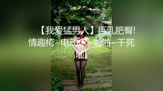 上门快餐操妹子，穿上情趣学生制服，蹲着深喉口交活不错，骑乘扭动小腰娇喘呻吟