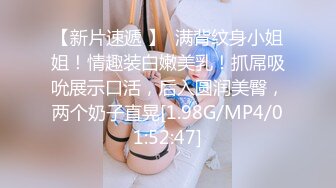 網紅少女-小魚-性感清純女仆誘惑，肛塞狐貍尾巴196P+1V