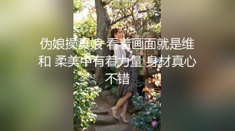 【极品媚黑❤️群交乱操】媚洋骚婊『蜜雪儿』广东熟女与黑人白人群P淫乱✨淫浪骚货喜欢黑屌群交内射又骚又贱  (2)