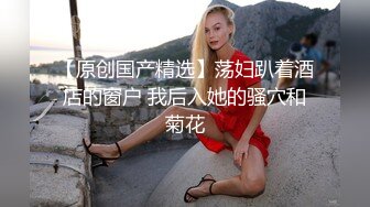 露脸熟女后插