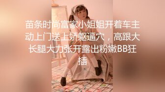 【AI换脸视频】杨颖 Angelababy 地铁被痴汉围攻