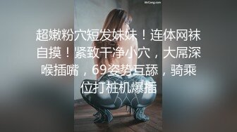 【一周丶极品秀】新晋探花，极品御姐骚货，自带女仆装黑丝