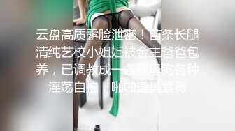 约了两个嫩妹玩双飞左拥右抱扣逼玩弄口交站立后入台子上抽插