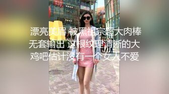 肉嘟嘟的嫩妹子被男友无情n玩弄，专业角度上演吃逼狂魔 应该是肾虚了，带个道具狠狠插