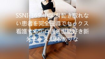 【新片速遞】  酒吧女下班衣服都没来得及脱❤️无套后入酒吧女操着就是刺激，你一定喜欢的！