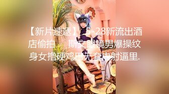 AI巨星性体验】让女神下海不是梦之国民女神『范冰水』沙发震爆操超颜女神 高质量AI 高清1080P原版