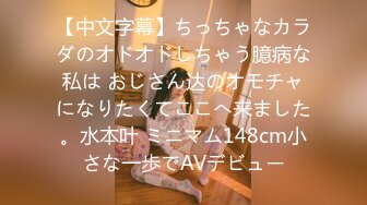 新片速递真实夫妻换妻探花 高质量换妻绿帽组  酒店开房玩惩罚游戏 换妻 4P交换混操