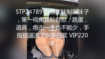 健壮小伙啪啪操逼，老熟女嗷嗷叫到高潮