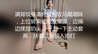 《母子乱伦》趁着老妈喝多了来一炮老妈穿丝袜我顺手摸了下老妈下面已经流水了