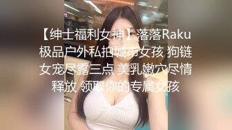 海角_社区19岁小哥发现妈妈和杨姨老公奸情还以颜色把杨姨草了后续??受到海友鼓动 就在刚刚 我强奸内射了自己的亲生母亲