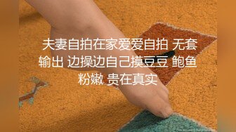 福州女友，我有一只小骚逼：啊啊啊啊不行啦不行啦，拔拔拔。露脸做爱，小逼好紧呀，刚插进去就想射！