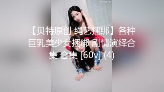 【新片速遞】  18岁小嫩妹子❤️浴室给哥哥口交深喉吃鸡巴~翘起大屁股让哥哥后入❤️无套爆操内射！这姿势太爽啦！