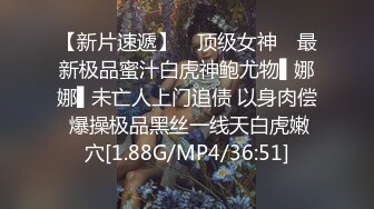 STP15351 推特网红『LingYu』模特身材高颜值 露出癖爱好者 极品白虎穴 裸行热舞