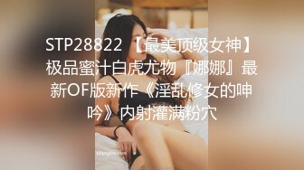 探花新片 秦总会所探花_极品巨乳熟女技师，黑丝肥臀高跟鞋，乳推舔屌，操逼奶子直晃