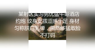 爆操你们以后要取的女大学生