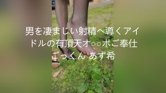 特写验证续4