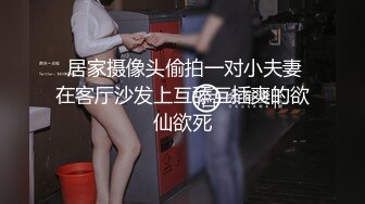 精东影业【JD112】转角遇见你