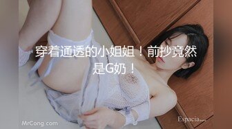 [原創錄制](sex)20240129_姐夫的两个小姨妹