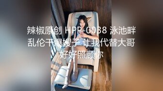 极品反差婊眼镜留学生徐X利和洋老外性爱视频流出