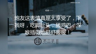 中出痴汉巴士 在客满巴士被中出的娇小女学生 (独家)