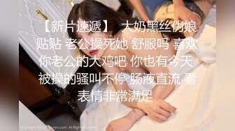 [2DF2] 弯屌男洗浴中心800元找了位颜值很不错的美女技师服务,节约时间不按摩上去就开操,干完一次换上旗袍又干! 2 - soav_evMerge[BT种子]