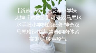 小夥看起来瘦小J8倒是很长,干的妹子闭眼享受,眼神迷离,掰开小穴全是水