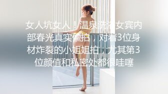  大奶美眉 白虎鲍鱼 打开双腿被大鸡吧无套输出 拔枪射了一奶子 这奶子真好看