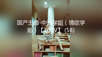 两姐妹被续父强暴MIAA-291