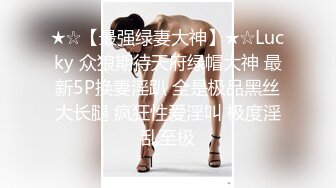 这个舞步是求偶舞吧？大奶妹子顶著粉红巨乳不停「骚动」网友裤裆快撑爆