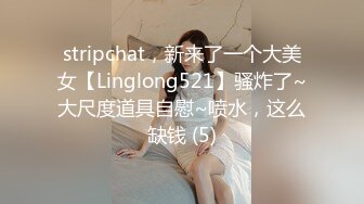 【新片速遞 】《终极核弹☀️泄密》极品反差OnlyFans绿帽癖淫妻母狗【艾蜜莉】私拍完结协闺蜜约粉丝换老公4P叠插排插超辣眼