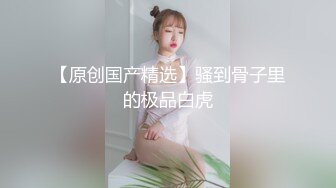 【Avman独家】温柔体贴服务周到 换上高跟情趣装啪啪 极品美乳清纯小少妇 激情高潮彼此都满足了 VIP0600