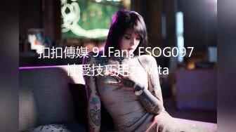 TML028 斑斑 痴女同事只想被我操 天美传媒