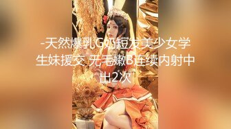 天美传媒 TMW-026《兄弟的老婆就是我的老婆》喝醉硬上朋友妻 袁子仪