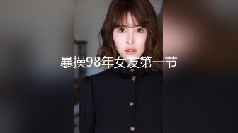 -胖哥3000元网约学舞蹈的性感美女 奶子坚挺屁股翘,疯狂抽插淫叫