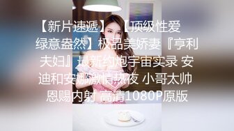 和老婆爱爱A