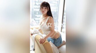 2024.2.5【酒店偷拍】性感甜美极品女，喊着不要这样，不要这样，脱光被拿道具捅高潮