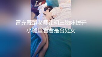 气质蛇精脸妹子晚礼服，黑网袜特写掰穴跳弹自慰，椅子上道具自慰，掰穴超粉