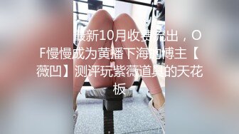 ★☆全网推荐☆★苗条大长腿宅男必备，微博推特极品露脸福利姬【乐萌宝】付费私拍，道具紫薇各种淫态，越漂亮越反差 (2)