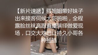 《云盘破解?极品泄密》完美露脸气质美人妻的闺房心事与老公日常不雅自拍流出?戴着眼镜裹鸡巴的样子好反差