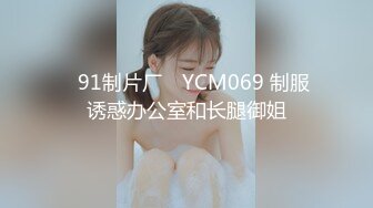  2024-06-08 星空传媒XKVP-032淫妻送给绿帽男的生日礼物