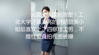 高颜青春美眉吃鸡啪啪 身材高挑 长相甜美 在家被大吊洋男友无套输出 射了一屁屁