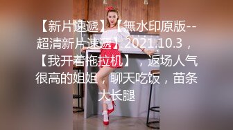 黑丝美女3P 你们两个好大 骚逼你的表情真的好骚 吃鸡舔逼 被两小伙轮流连续猛怼狂操 爽的不要不要的飞天了