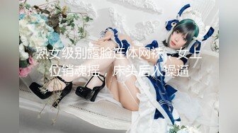 盘锦美少妇