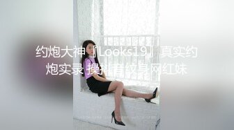 和老婆大人，手指前戏