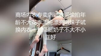 竟然是个巨乳白虎小嫩妹逼逼还是粉的呢超会互动大神表示把持不住