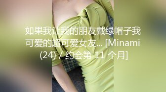 十月新流出私房大神极品收藏商场女厕全景后拍系列长裙美女的极品一线逼高清无水印原版