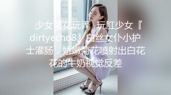 ★☆福利分享☆★刺激换妻 这两个少妇真是极品 丰满高挑大屁股翘起来狠狠坐在鸡巴上骑乘吟叫 干劲十足互相挑衅啪啪猛烈