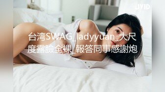  弯屌男3000元约学院派美女 操的受不了说 太猛了,下次不接你单了