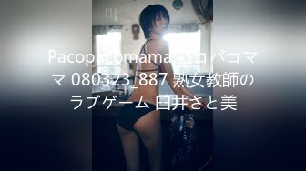 [326NKD-007] 【中出し追跡24時】美巨乳Gカップ！！ヤラセ番組に加担するエキストラ新人女優を偽番組の収録と騙して制裁中出し！