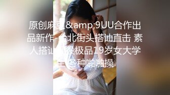 熟女阿姨偷情 被无套输出 操的一脸享受 阿姨就是耐操